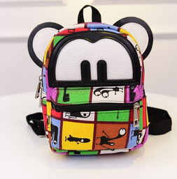 高碑店市方官聚美箱包銷(xiāo)售部