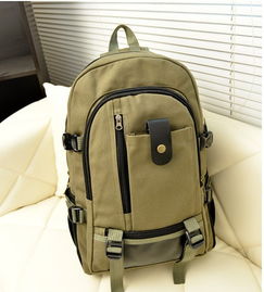 高碑店市新城酷人箱包銷(xiāo)售部