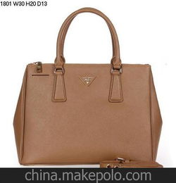 碟中碟4殺手包牛皮十字紋包包代銷(xiāo)手提單肩廠家批發(fā)直銷(xiāo)1801 土黃