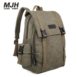 保定白溝新城高飛箱包銷(xiāo)售部