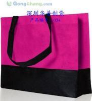 無紡布環(huán)保袋/無紡布環(huán)保袋加工訂做廠家![供應(yīng)]_箱包、袋、皮具