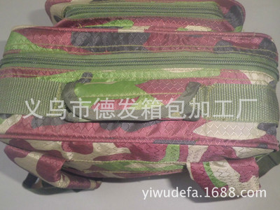 德發(fā)箱包專業(yè)生產(chǎn)家庭應(yīng)急包冰包野餐包批發(fā) - 德發(fā)箱包專業(yè)生產(chǎn)家庭應(yīng)急包冰包野餐包批發(fā)廠家 - 德發(fā)箱包專業(yè)生產(chǎn)家庭應(yīng)急包冰包野餐包批發(fā)價(jià)格 - 義烏市德發(fā)箱包加工廠 - 