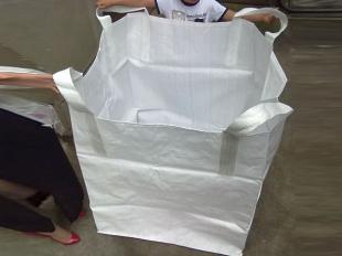 邯鄲噸袋全新料生產(chǎn) 噸包加工1 2噸