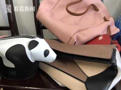 視頻|大牌包包成本僅200元!團(tuán)伙拆解正品加工"超A貨"