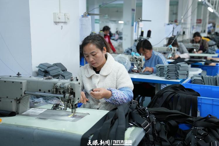 【高質(zhì)量發(fā)展蹲點(diǎn)調(diào)研采訪】丹寨:小箱包闖進(jìn)大市場 - 2023中國&mdash;東盟